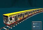 BVG HK (MAGGI)